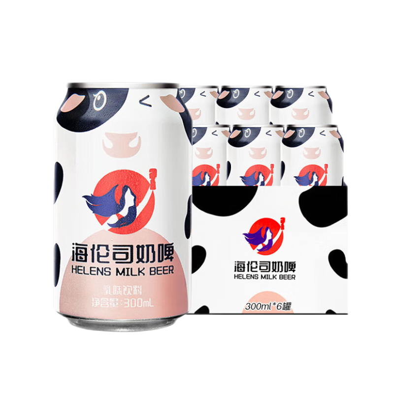 海倫司 Helens奶啤牛奶啤酒飲料 300ml乳酸菌酸奶夏日飲品罐裝中秋送禮 奶啤*6罐【微醺】