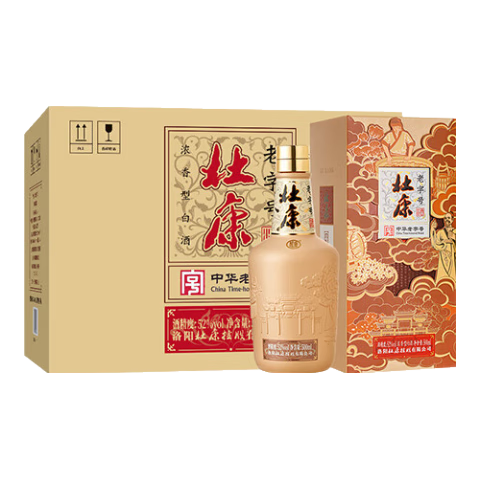 杜康中華老字號(hào)金裝版濃香型白酒 純糧酒宴請(qǐng)婚宴酒年貨送禮 52度 500mL 6瓶 整箱裝【送禮宴請(qǐng)】