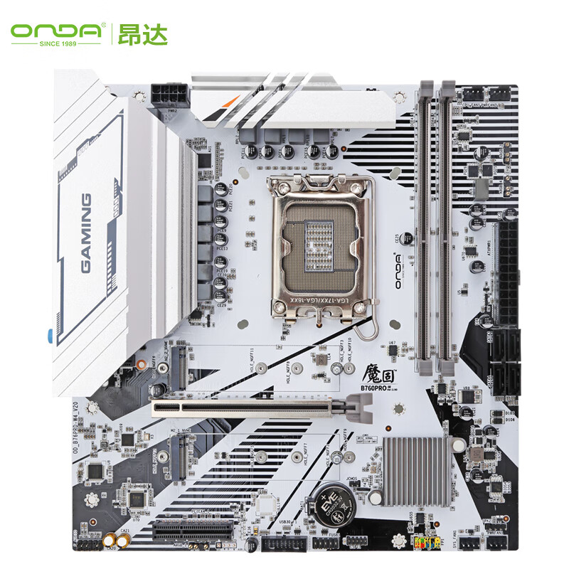 昂达（ONDA）CPU主板套装 魔固B760PRO-W 12-14主板+英特尔(Intel)  13代酷睿 i3-13100F 板U套装