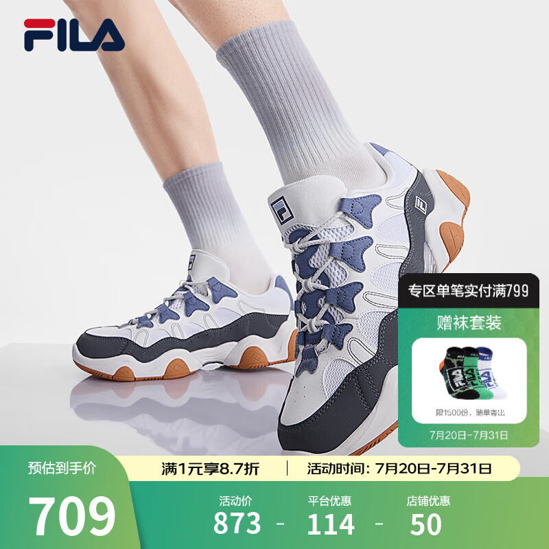 ��� ��ЬJAGGER �����˶�Ь צצЬ �ϵ�Ь JAGGER 2025 39