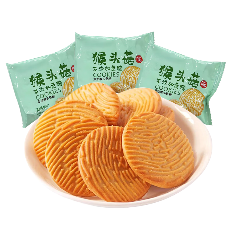 ླྀ���ͷ����������2����θ��Ͷ�ͯ���Ǿ�����������������ʳƷ