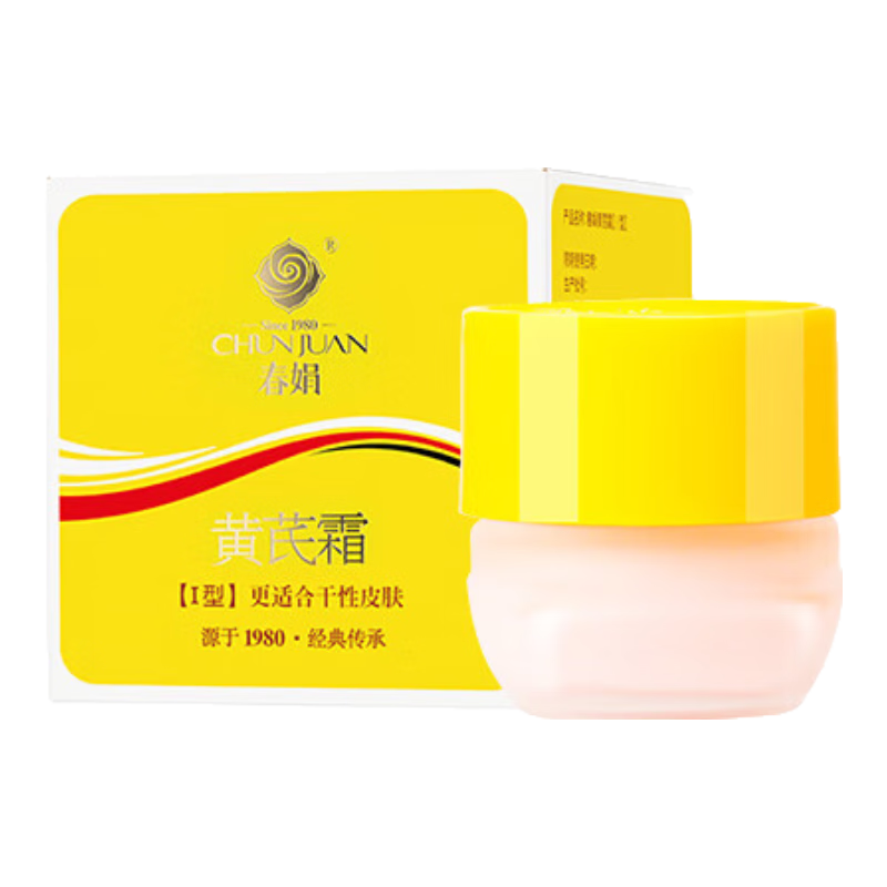 �������˪����ʪ��ˮ���������˪����Ʒ��˪��ױƷ���콢�궫�� ��2ƿװ����ˬ��30g+�����30g 84.6Ԫ