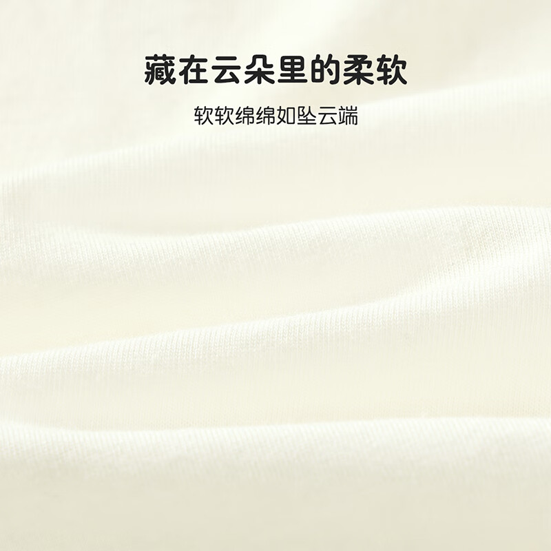 巴帝巴帝儿童2026夏季新款宝宝睡衣家居服套装纯棉中袖空调服透气分体超萌 宝兰 树叶鳄鱼 140 推荐身高130-140CM