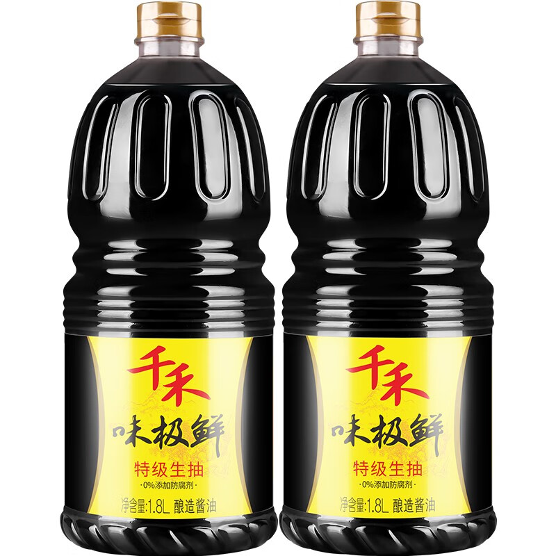 味极鲜酱油1.8l装特级生抽酿造酱油0添加防腐剂碘家用食用 3.6L 1.8L*2瓶装
