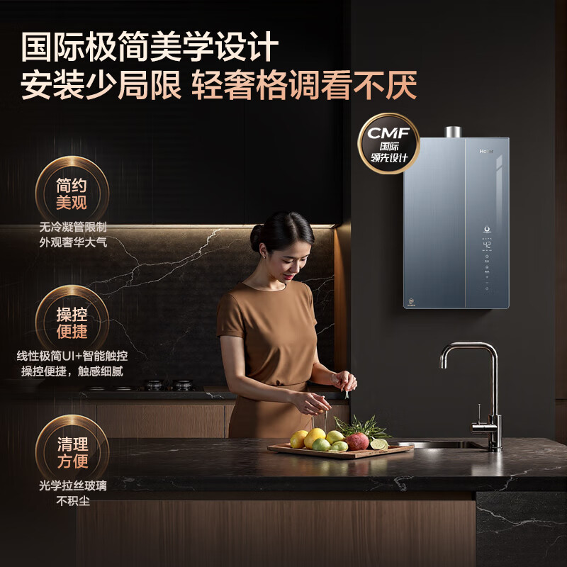 配图5