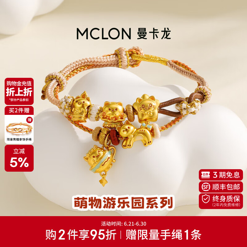 �������ƽ�ת���������������԰С��׹����������Ů�����ﶨ�� ������