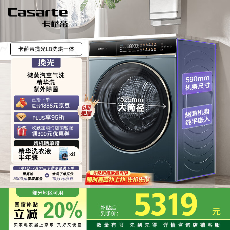 ������ ��Ͳϴ�»� HB10LUALBU1 10����