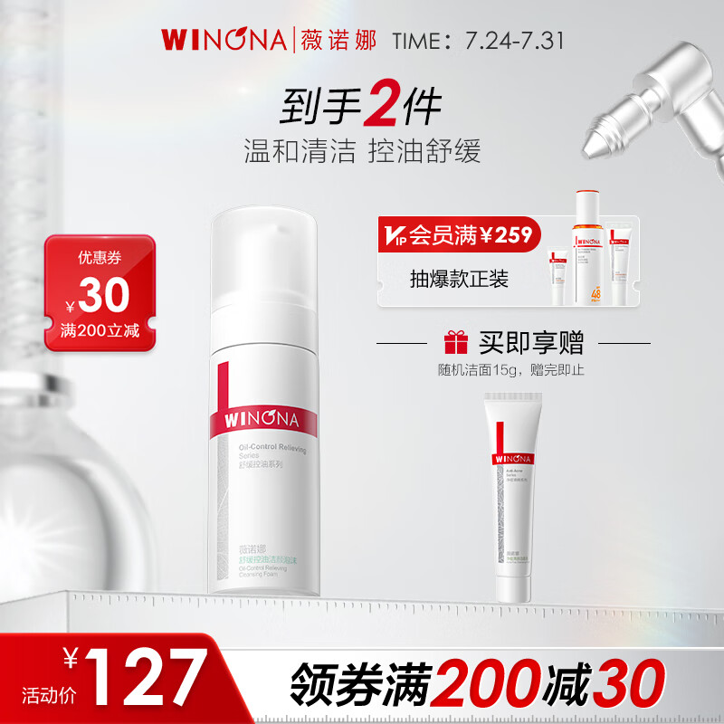 ޱŵ�� �滺���ͽ�����ĭ 150ml