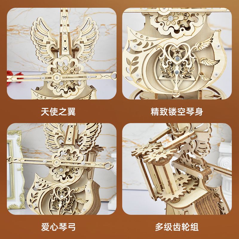 VTR天使之翼大提琴八音盒积木diy模型立体拼图玩具音乐盒木质拼装女 蝴蝶款 音乐鸟之诗