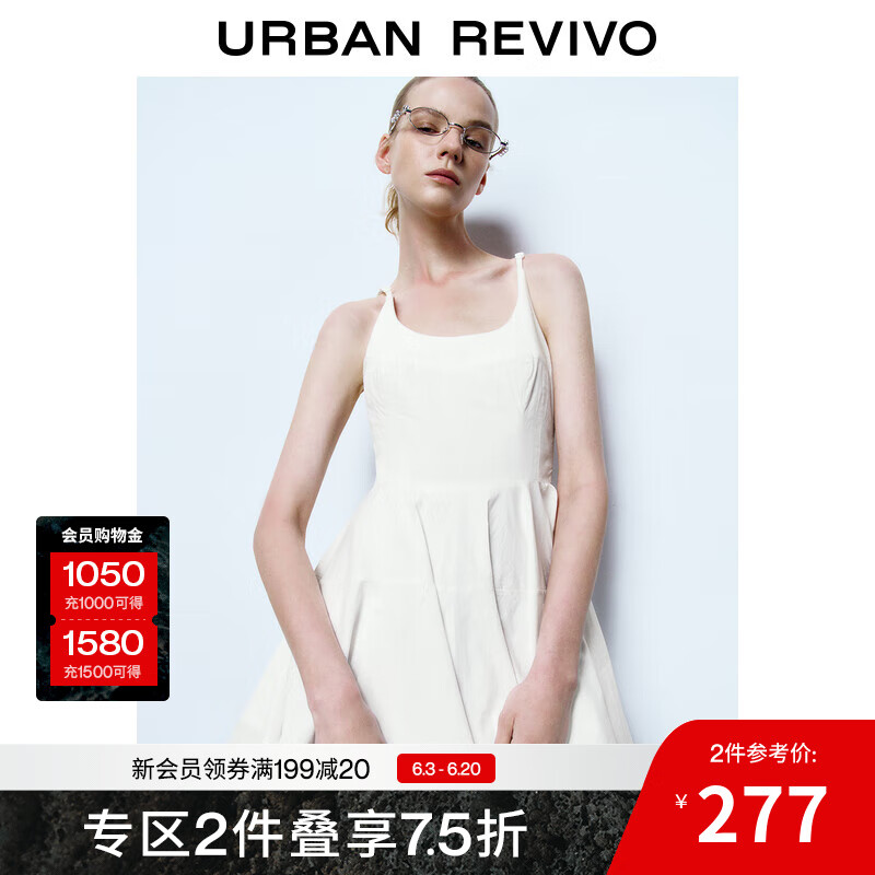 UR2025春季新款女裝時尚休閑波嬉風(fēng)U型領(lǐng)吊帶連衣裙UYU750026 本白 M