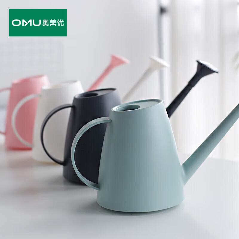 奥美优浇花壶洒水壶浇水壶长嘴花洒壶养花工具盆栽浇花神器家用淋水壶