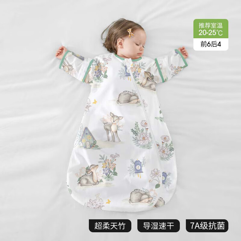 贝肽斯睡袋婴儿夏季空调房宝宝睡袋新生儿童一体防踢被幼儿防惊跳连体衣 【夏季】（前6后4 20-25℃）灵鹿 M码 建议身高65-85cm
