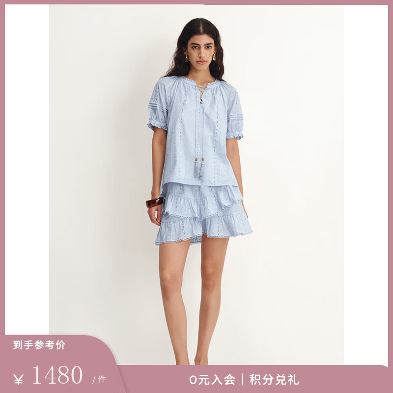 Fabrique 嬰兒藍(lán)純棉刺繡短袖襯衫上衣與短裙套裝 嬰兒藍(lán) 套裝 L