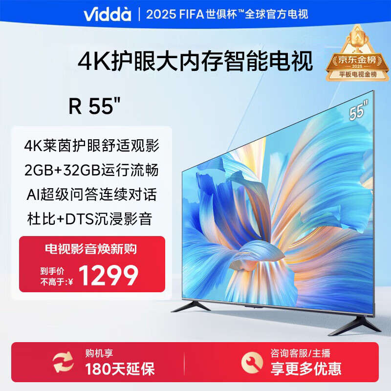 商品图片 1