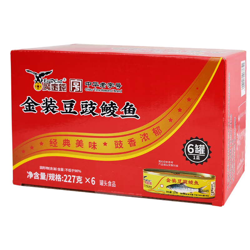 ӥ��Ǯ��װ��������227g*6�޹㶫�ز��л����ֺż�ʳ���ʹ�ͷ�·�Ԥ�Ʋ� 116.14Ԫ��2��(��58.07Ԫ/��)