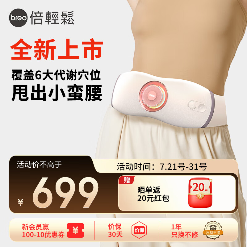 �����ɡ��콢��Ʒ��������Ħ��YS1 ��׵�ȷ�����Ħ�ǰ�Ħ���ู���ȷ�๦��������Ů���ݶ������� �콢��Ʒ-������Ħ��