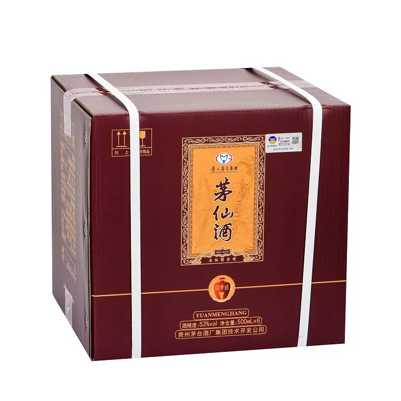 茅台集团公司 茅仙酒53度柔和酱香型白酒