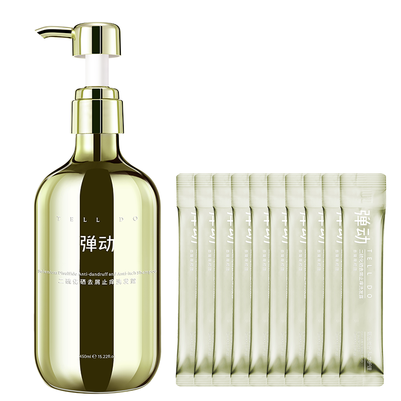 弹动【范丞丞同款】二硫化硒洗发水净澈去屑控油护发舒缓头皮洗头膏