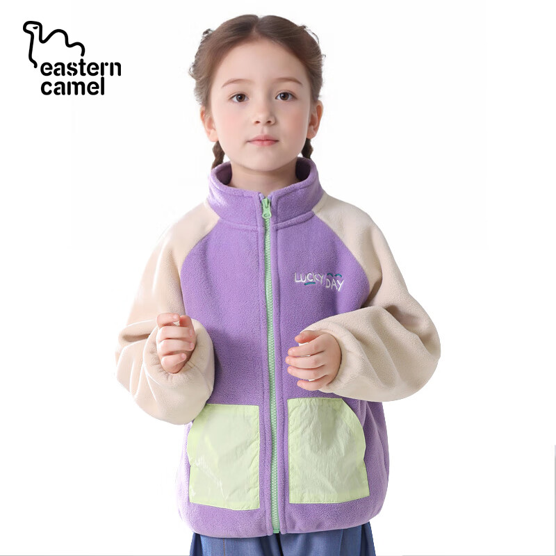 东方骆驼秋季新款童装儿童摇粒绒保暖外套女童男衣服女小童春款摇粒绒外套 灰色 100