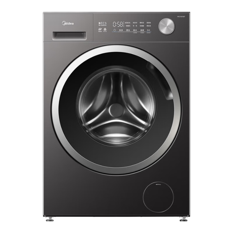 ���� MG10V56T ��Ͳϴ�»� 10kg ��ƽ����Ƕ ��ϴ һ����Ч969.76Ԫ