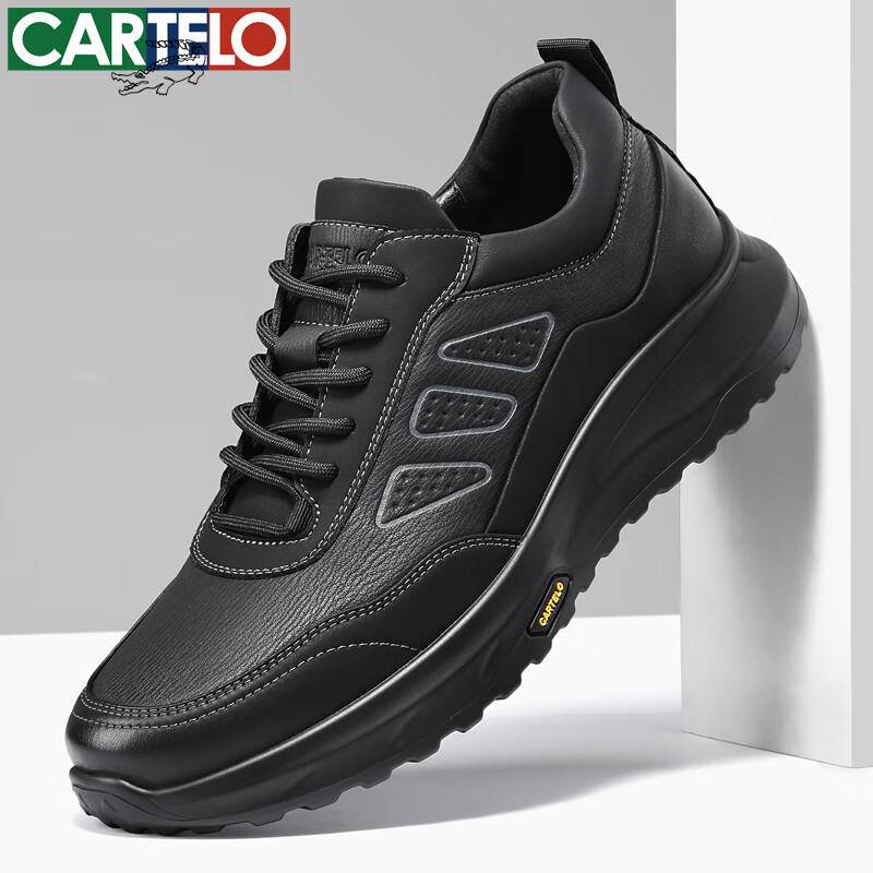 卡帝乐鳄鱼（CARTELO）男鞋春秋季牛皮商务运动鞋男士鞋子男软底休闲皮鞋 5222 黑色 41