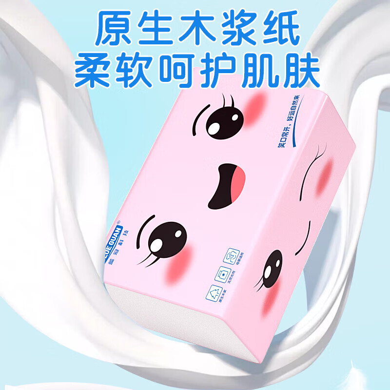 配图 2
