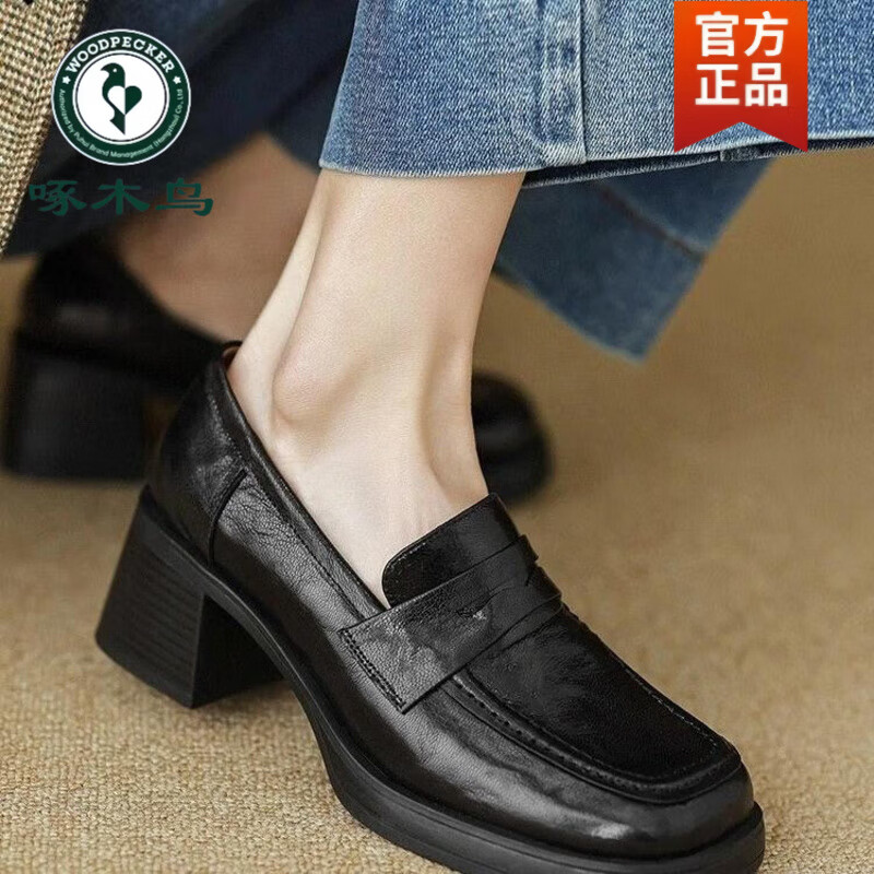 啄木鸟巨舒服真皮女皮鞋粗跟乐福鞋女2025春季新款方头5cm高跟单鞋女鞋 黑色升级版 37