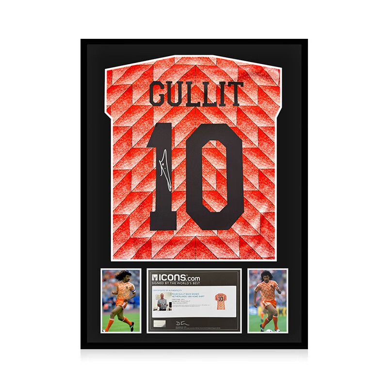 古利特 亲笔签名 1988赛季荷兰队球衣 纪念收藏礼物