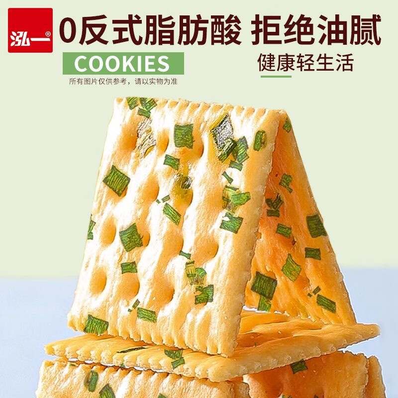 商品图片 5