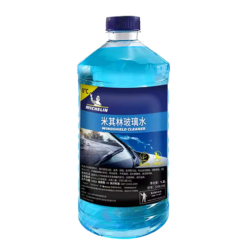 �����֣�MICHELIN����������ˮ��������-35��ȥ�����ˮ�������ڰµϱ���ͨ��1.2L*2 92.65Ԫ��5��(��18.53Ԫ/��)