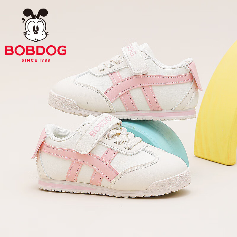 巴布豆童鞋秋季男宝宝儿童学步鞋软底轻便2025新款女童机能鞋 米/果粉 26 适合脚长15.3cm