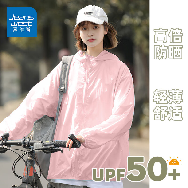 ��ά˹�ᱡ͸����ɹ��Ů2025�¿��ļ�ʱ����ñ��֯��ɹ��������������Ů ��ɫ ��ɫ S