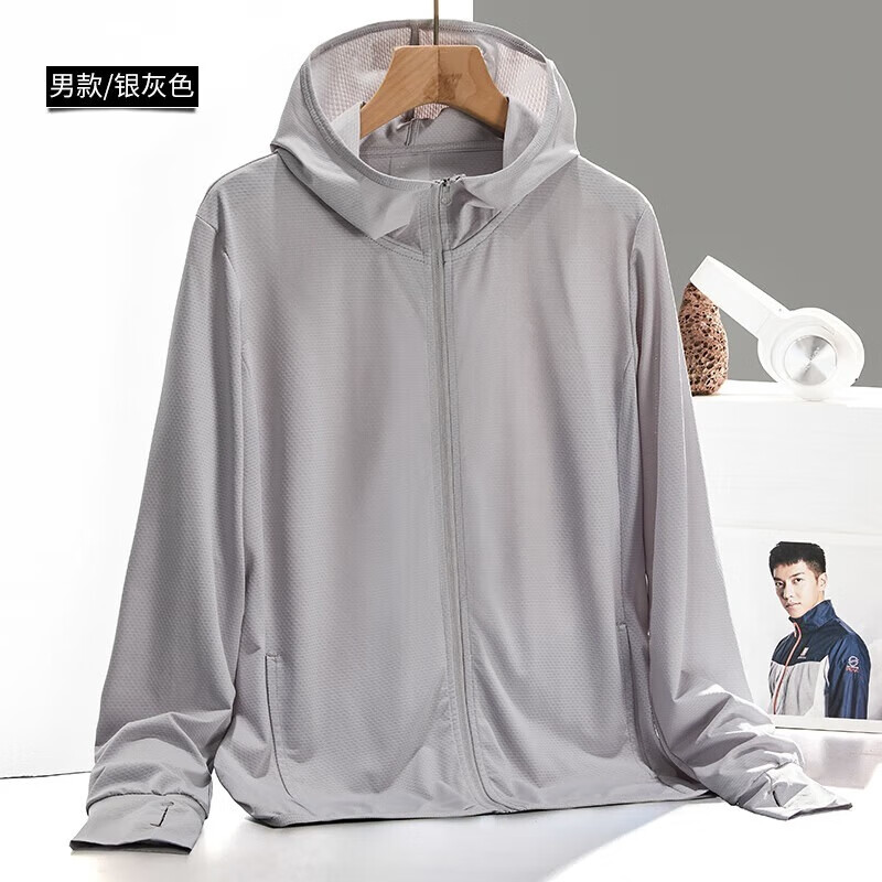 pierre cardinƤ  ŮͬUPF50+˿ɹ39.9Ԫȯ