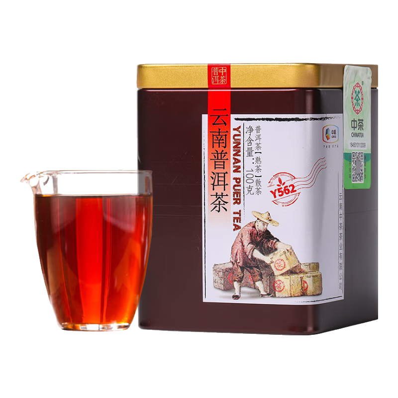 ���ڲ������в��ն���Y562�����ն�����100g��װɢ�� ����Ҷ�л����ֺ� ���� 29.9Ԫ