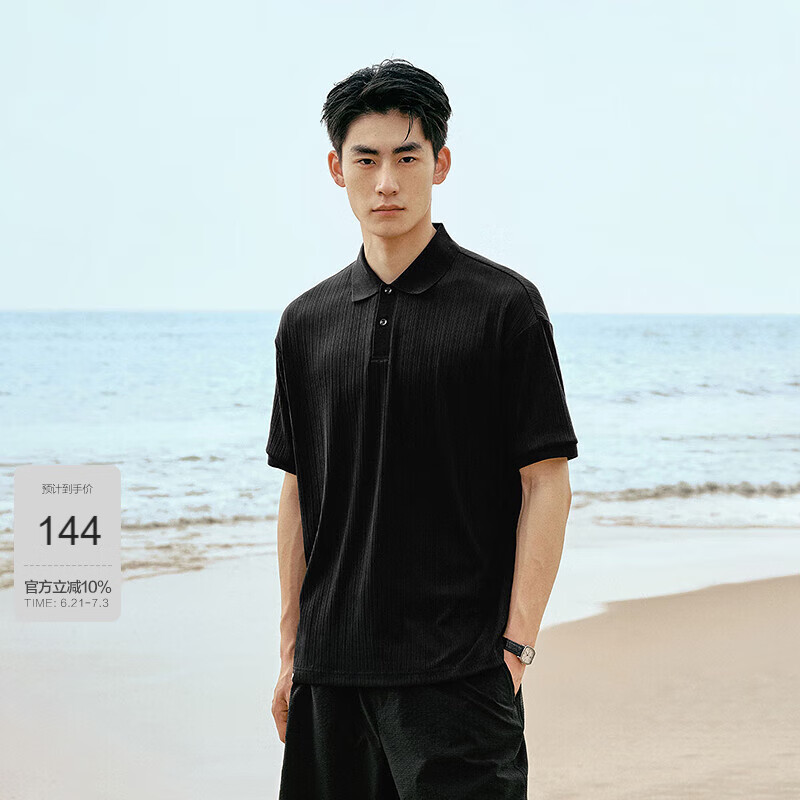 太平鸟男装polo衫翻领短袖夏季休闲质感简约通勤 黑色（合体） XL 