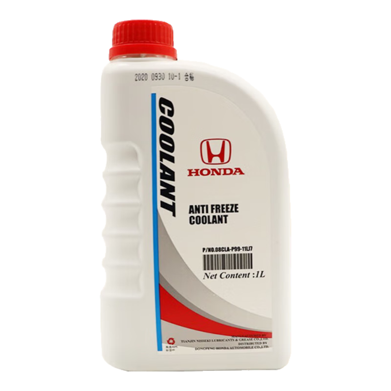 ����ԭ������Һ��ȴҺ�����ڶ��籾��˼��˼��CRV˼���XRV������ܵ� 1L -35�� ��ɫ 38.95Ԫ