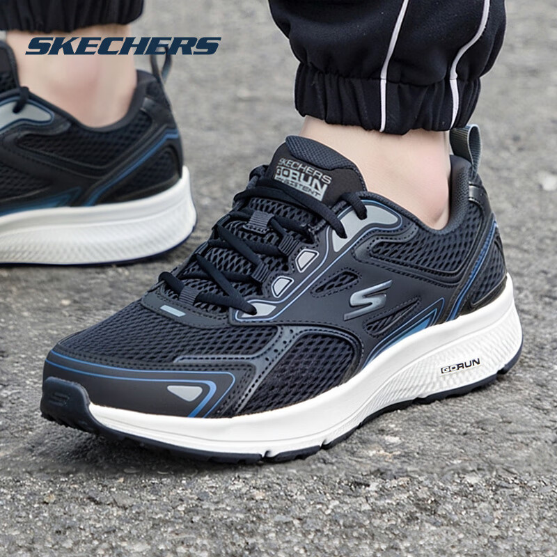 斯凯奇（Skechers）男鞋2025新款夏季网面黑色休闲鞋轻便软底跑步鞋减震透气运动鞋 黑色/蓝色-BKBL 39.5