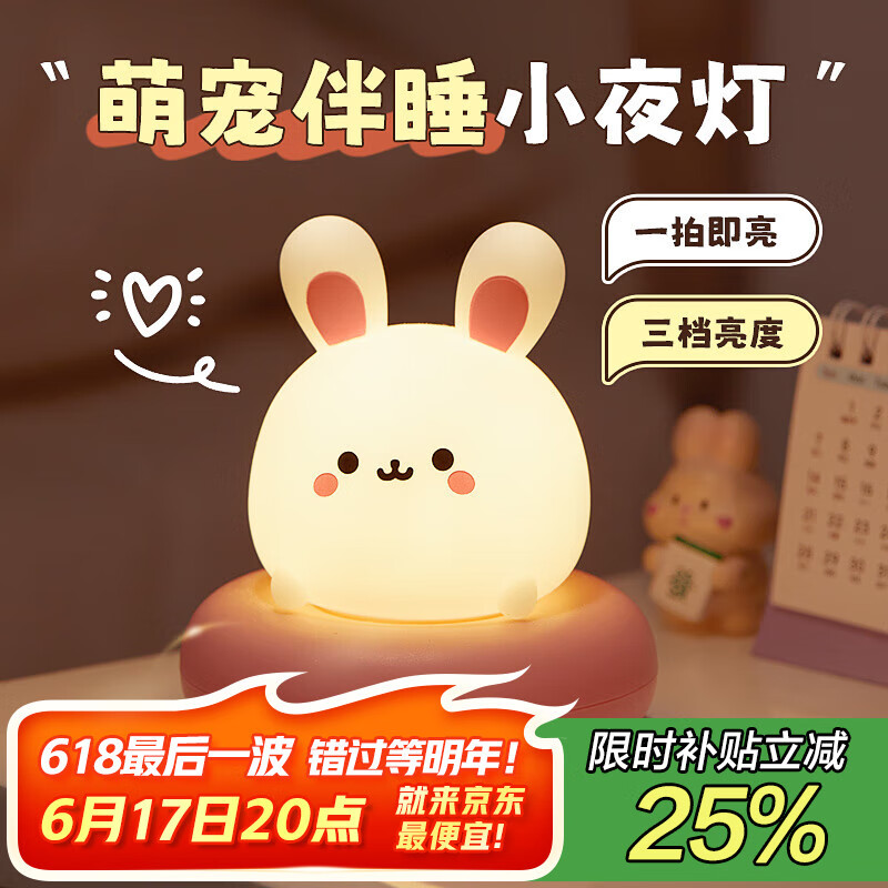 Ϧ������Сҹ�����Ҵ�ͷ��Ӥ��ι�̶�ͯ��������Ů����ҹ��������ר��