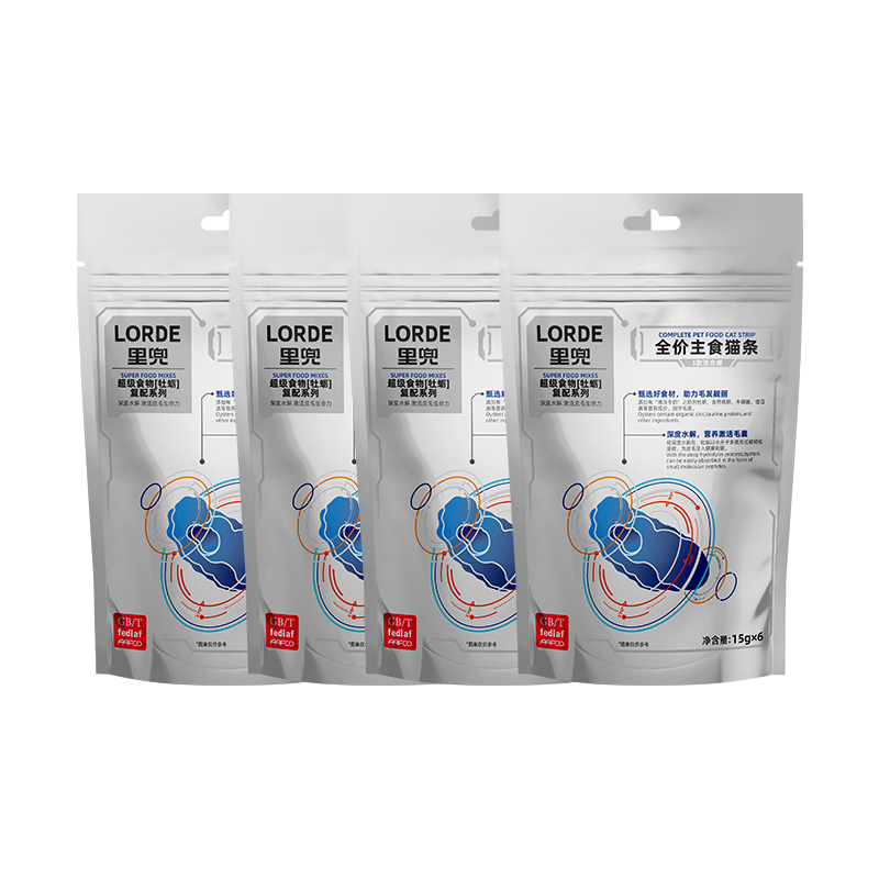 ���ڲ�����LORDE �ﶵ ȫ����ʳè����è��èèʪ����ͷ����è����Ͽ�ζ24֧ 199.6Ԫ��4��(��49.9Ԫ/��)