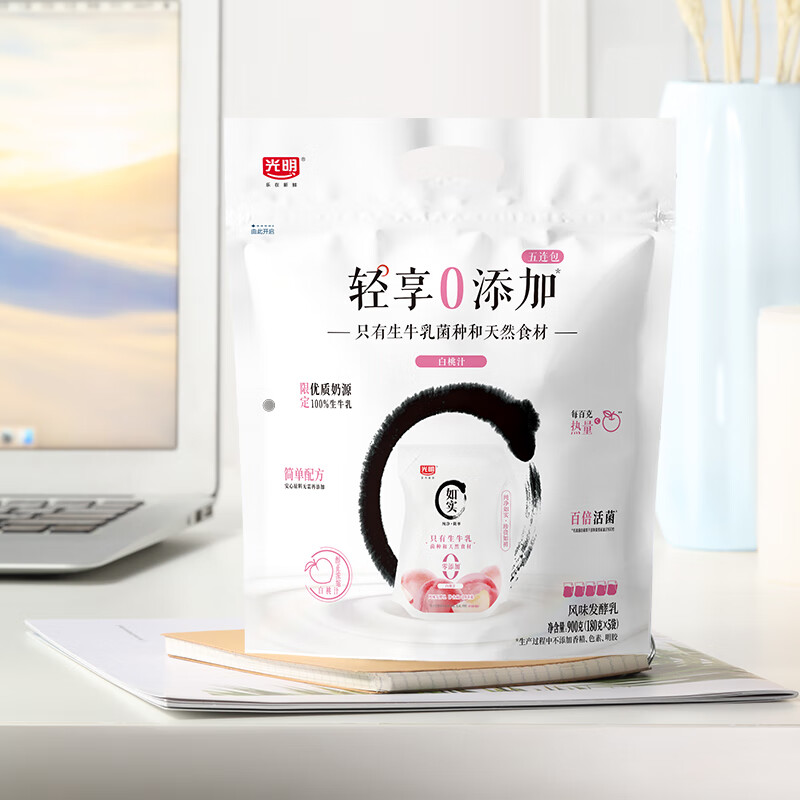 产品配图