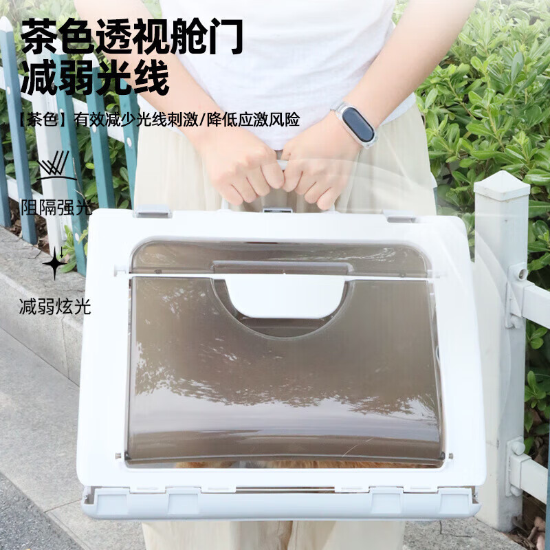 樂(lè )優(yōu)派手提貓籠外出寵物航空箱折疊貓窩便攜透氣寵物車(chē)載包