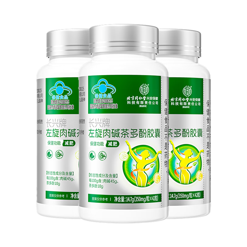 ͬ ʽҲ 3ƿ ǿЧȼ֬ 39.9Ԫ(ȯյ)