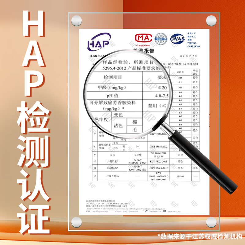 CLCEY24款长安深蓝S07车载S7充气床垫汽车后排后座专用睡垫睡觉 深蓝S07专用温馨米全挡三七 长安深蓝S72424款