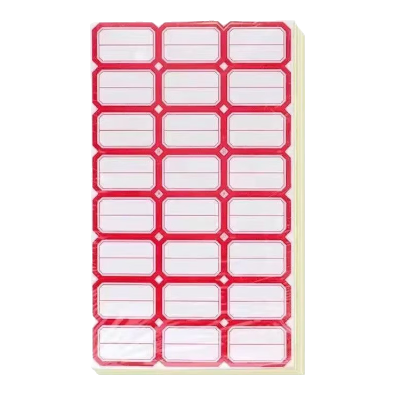 ɽȡֽǩֽȡֽճƷ۸ֽ 20138*25mm ɫ158װ