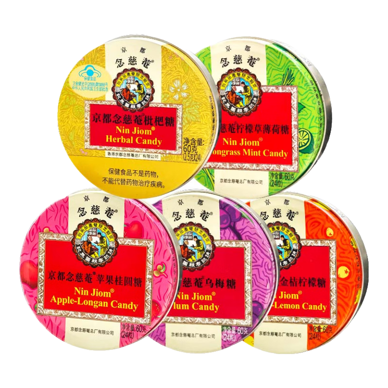 C60*5 ˱ɻɤˬƬ̩ڸƺʺ ֣ͷ׿ζ60ȫҸ5ζ1С