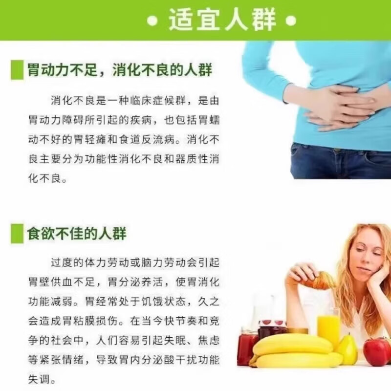 消化酶100片成人肚子大儿童积食国药准字消化酶肠胃消化正品东大药房复合消化酶促进肠道消化多酶片 1瓶 建议多盒【助消化的多酶片】