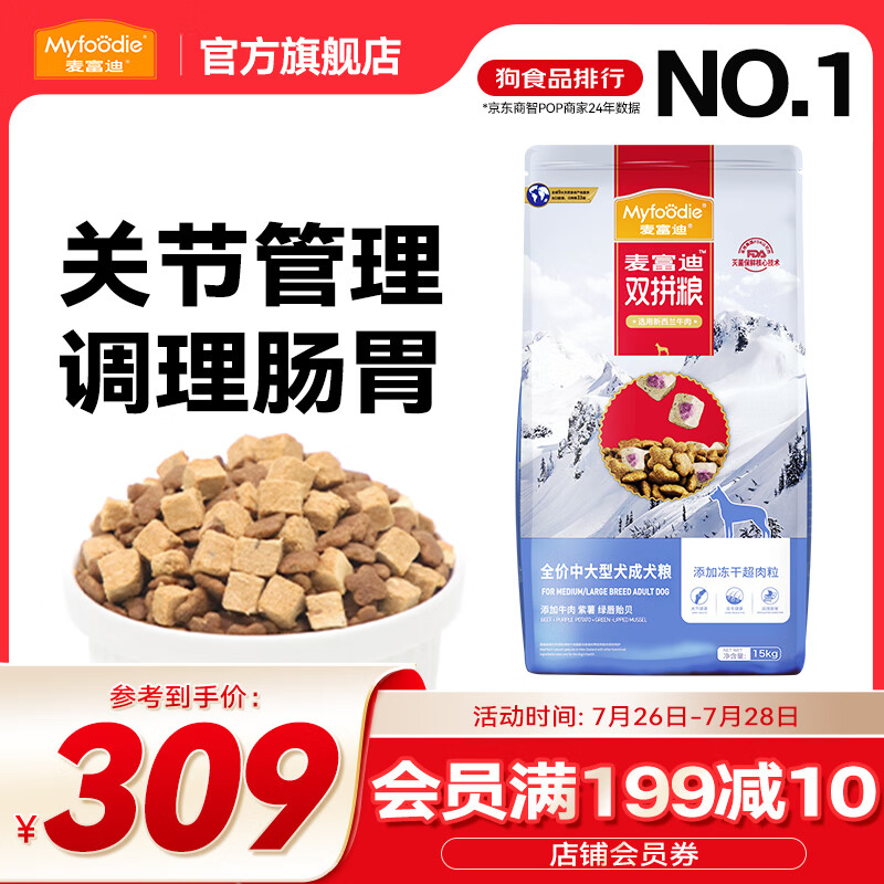 �󸻵� ���ɹ��� 15kg