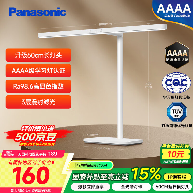 ���� ��ͯȫ����̨��