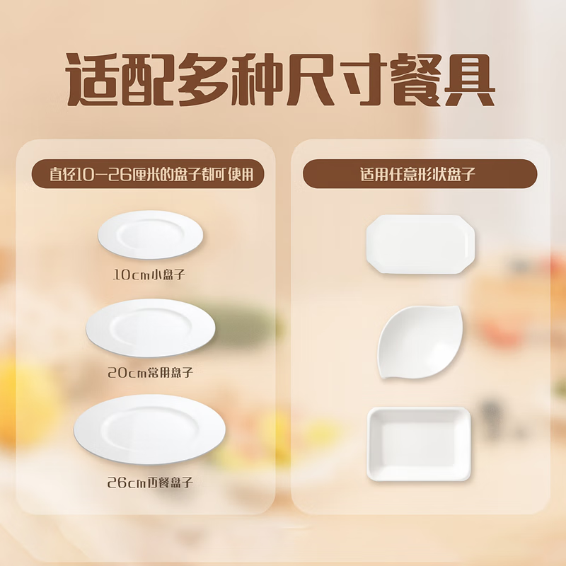 小奇牛保鲜罩抽取式一次性食品级保鲜膜套罩强韧不易破大小碗通用保鲜膜 600只/2袋 家庭特惠装