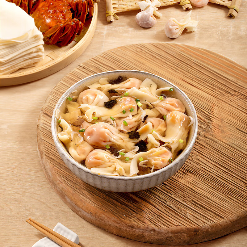 二和嫁嫁蟹黄虾仁馄饨真蟹黄蟹肉豪华馅料生鲜速冻小馄饨135g*6盒(75枚) 蟹黄虾仁馄饨(135*6盒)